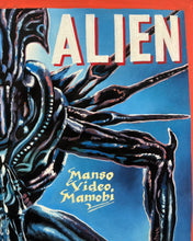 Load image into Gallery viewer, Alien - Limited Edition Archival Giclée Print from Static Medium by Heavy J