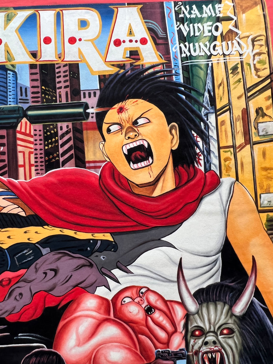 Akira - Limited Edition Archival Giclée Print from Static Medium