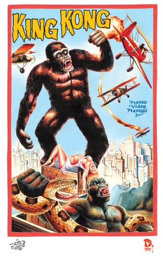 KING KONG (High Quality Print) - Heavy J