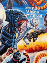 Load image into Gallery viewer, Alien x Cats - Archival Giclée Print from Static Medium by Daniel (Artist’s Proof)