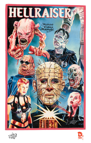 HELLRAISER (High Quality Print) - Heavy J