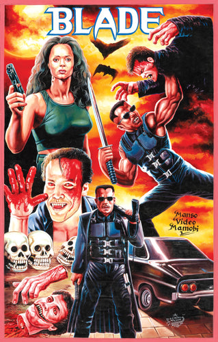 BLADE (High Quality Print) - Heavy J