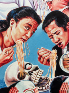 Tampopo - Archival Giclée Print from Static Medium by Heavy J (Artist’s Proof)