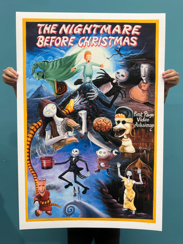 The Nightmare Before Christmas - Limited Edition Archival Giclée Print from Static Medium by Stoger