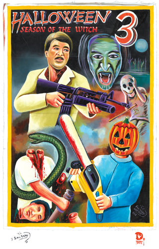 HALLOWEEN 3 (High Quality Print) - Eric Sojay