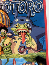 Load image into Gallery viewer, My Neighbor Totoro - Limited Edition Archival Giclée Print from Static Medium by C.A. Wisely (Version 1)