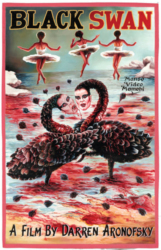 Black Swan - Limited Edition Archival Giclée Print from Static Medium by Heavy J