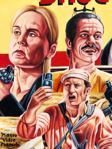 Better Call Saul - 18x24” Limited Edition Archival Giclée Print from Static Medium by Heavy J