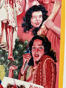 Suspiria - Archival Giclée Print from Static Medium by C.A. Wisely (Artist’s Proof)