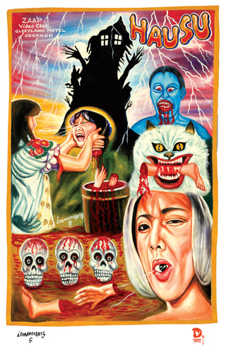 HAUSU (High Quality Print) - Leonardo